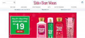 Bath & Body Works AE