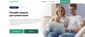 kaspersky